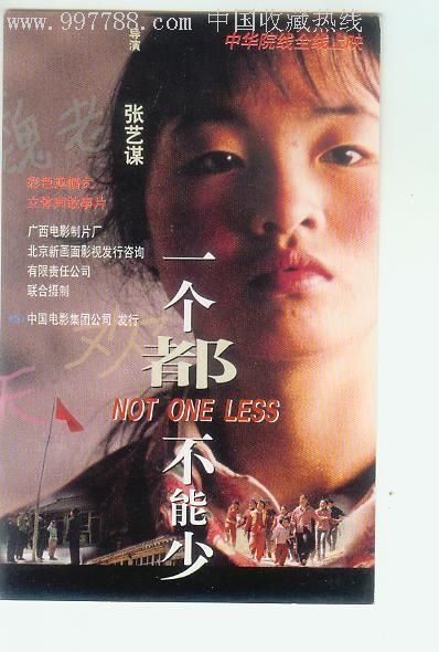 怎么做假沙特阿拉伯驾驶证